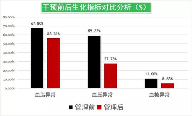 微信图片_20190320153150.jpg