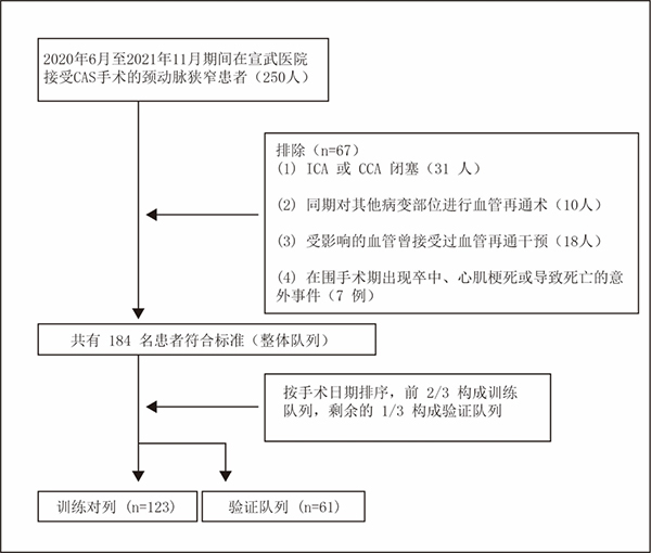 微信图片_20240926144644.jpg